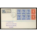 1965 (June 21st) 6/- booklet 6 x 4d (Ordinary) pane with selvedge on plain FDC with Green Lane,