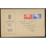 1948 Channel Islands Liberation Phoenix Assurance FDC with Stopford Road, Jersey CDS.