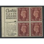 1937 1½d booklet cylinder 70 no dot pane of 4 + 2 advertising labels "Cash's Satin Lingerie