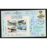 1986 RAF Battle of Britain cover signed by 9 Battle of Britain participants. Address label, fine.