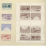 Cinderellas: 1958-60 German Antarctic Expedition set of 4 + Min Sheet Mint & 4 covers.