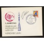 Space: 1983 East Germany Space cover signed by Siegfried Jahn. Unaddressed, fine.
