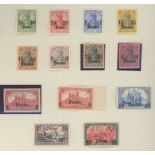 German Post Offices in Turkish Empire: 1905 Germania set Mint + extra 5pi value.