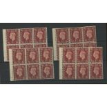 1937 1½d cylinder booklet panes of 6 cyls G8, 36, 40 & 71.