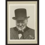 1974 Churchill with Missing Silver (Queen's Head) error Mint, fine & rare.