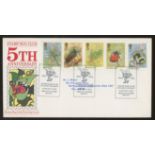 1985 Insects Stamp Bug Club High Wycombe Official FDC. Printed address, fine.