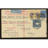 1933 uprated 20c registered envelope via Saigon - Marseilles Air Mail Service to Arbroath, Scotland.