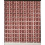 GB 1967-70 2d (Type II) Missing Phosphor U/M complete sheet.