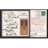 1985 Award of the Military Medal cover signed by 4 Military Medal holders. Unaddressed, fine.
