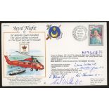 1990 Queen Mother single value FDC signed by 6 George Cross holders. Printed address, fine.