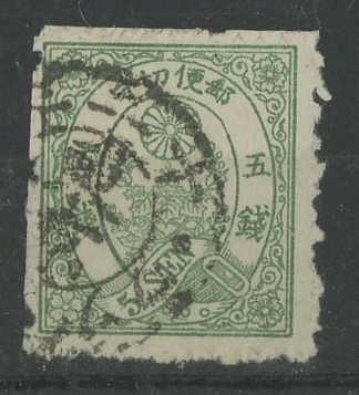 1872 5s green F/U.