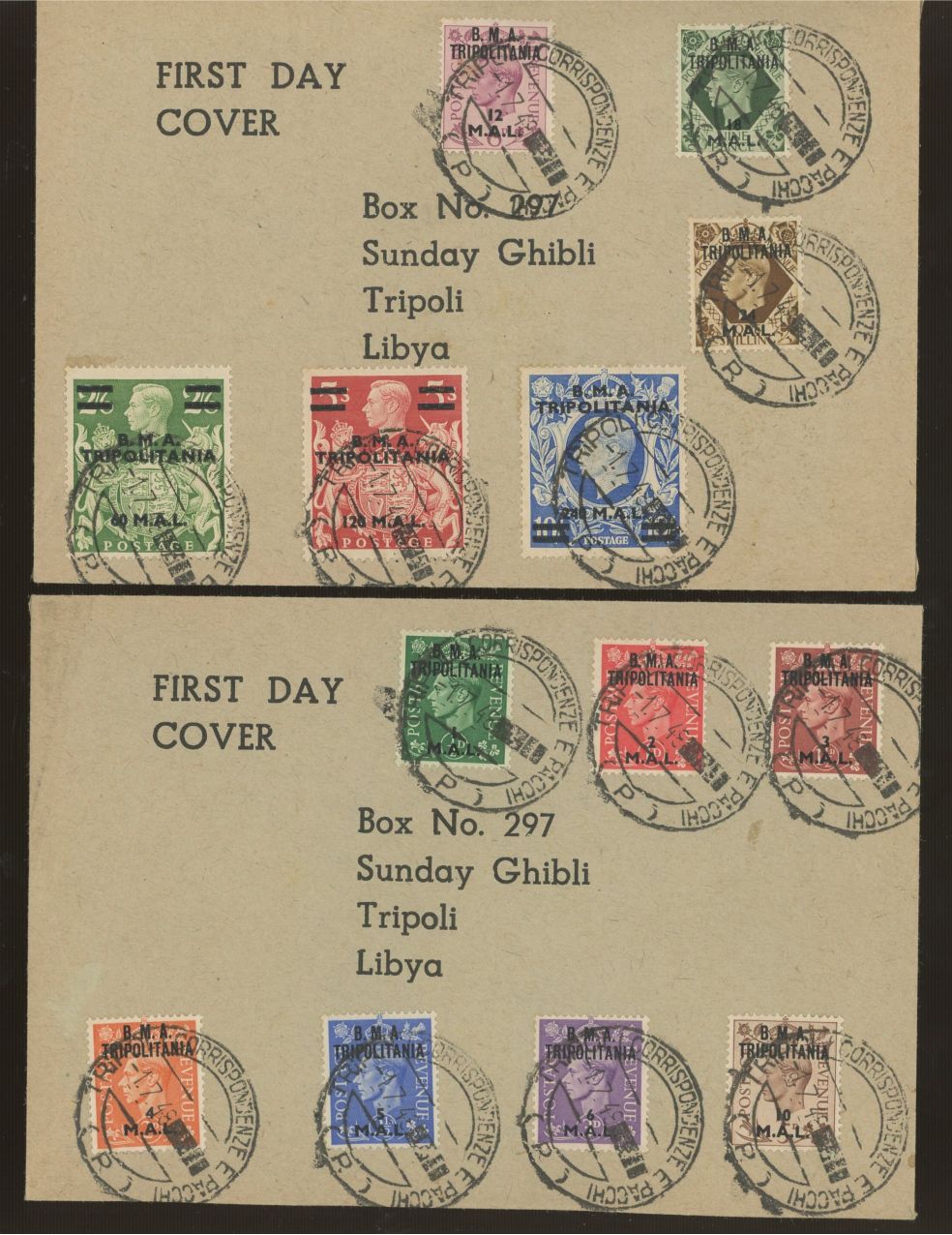 FDCs: 1948 (July 1st) BMA Tripolitania set of 13 on pair of Display FDCs. Printed address, fine. - Image 2 of 2
