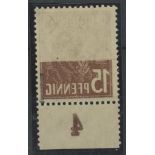 1948 15pf brown with offset on reverse covering nearly half of the stamp. U/M, fine.