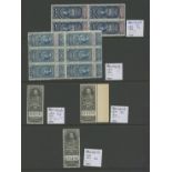 Revenues: 1897 Gas Inspection 50c block of 4, $1 block of 6 Van Dam FG19 & FG21,