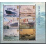 2004 Ocean Liners Miniature Sheet with Error of Value 53p instead of 57p. U/M, fine.