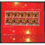 2014 & 2015 Chinese New Year sets x 25 in sheets of 5 U/M. Cat £250.