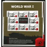 2015 World War I set U/M x 21.