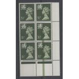 Wales 3½p FCP/DEX Two Bands bottom right corner block of 6 with vertical doctor blade flaw.