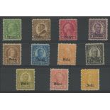 1929 Nebraska overprint set U/M.