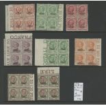 Somalia: 1926-30 2c orange-brown, 5c green, 10c rose, 20c purple, 25c green & yellow-green,