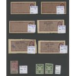 Revenues: 1935 2r Special Adhesive BR10, 1939 1r Court Fee x 3 Bft 18,