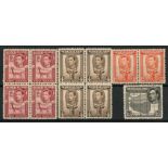 1938 2a & 4a blocks of 4 + 12a pair & 5r U/M.