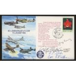 1985 40th Anniversary VJ Day cover signed by 4 pilots who took part in the action against the