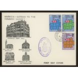 1973 EEC Harwich Gateway to the Common Market FDC with Harwich CDS. Unaddressed, fine.