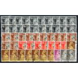 1980s-90s duplicated high values F/U incl. 1987 $50 (2) & 1992 $50 (20).