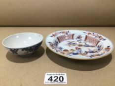A CHINESE PORCELAIN IMARI PATTERN BOWL 16CM WITH A CHINESE PORCELAIN TEA BOWL 9CM BOTH A/F