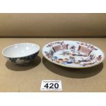 A CHINESE PORCELAIN IMARI PATTERN BOWL 16CM WITH A CHINESE PORCELAIN TEA BOWL 9CM BOTH A/F