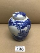 A BLUE AND WHITE CHINESE PORCELAIN GINGER JAR WITH FLORAL DECORATION 13CM
