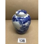 A BLUE AND WHITE CHINESE PORCELAIN GINGER JAR WITH FLORAL DECORATION 13CM