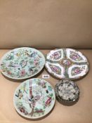 FOUR PIECES OF CHINESE PORCELAIN, FAMILLE ROSE PLATES AND MORE A/F