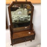 A VICTORIAN PERIOD LOCKABLE WALL CUPBOARD WITH MIRROR AND TOWEL RAIL IN MAHOGANY 43 X 75 X 15CM