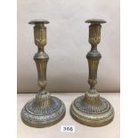 A PAIR OF BRONZE GILT LATE 19TH CENTURY CANDLESTICKS 30CM