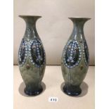 A PAIR OF ROYAL DOULTON LAMBETH VASES BY MISS L WATERS 33CM