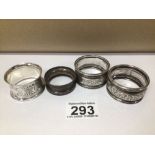 FOUR HALLMARKED SILVER NAPKIN RINGS (TWO PAIRS) 57 GRAMS