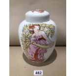 A LARGE VINTAGE POOLE POTTERY FLEURIE FLAPPER LIDDED VASE 25CM