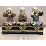 A VINTAGE THREE-WISE BUDDHA FIGURINE SEE NO EVIL, SPEAK NO EVIL, AND HEAR NO EVIL