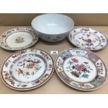 18TH/19TH CENTURY CHINESE PORCELAIN CIRCULAR BOWL, 24CM WITH FOUR SIMILAR DESSERT PLATES ALL A/F