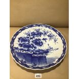 A LARGE BLUE AND WHITE KANGXI CHARGER WITH SCALLOPED BORDERS 40CM