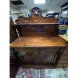 A VICTORIAN FLAME MAHOGANY CHIFFONIER