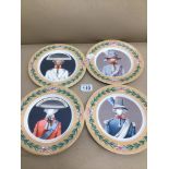 A PART SET OF GIEN FRANCE PORCELAIN REVOLUTION PLATES