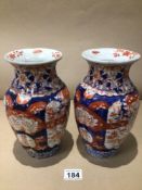 A PAIR OF IMARI FLUTED BALUSTER VASES 24CM (ONE A/F)