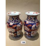 A PAIR OF IMARI FLUTED BALUSTER VASES 24CM (ONE A/F)