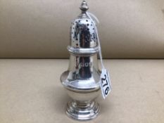 HEAVY HALLMARKED SILVER BALUSTER SHAPED SUGAR SIFTER 15CM 1962 154 GRAMS