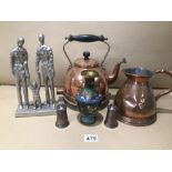 MIXED METAL ITEMS VICTORIAN PEROID COPPER JUG WITH A COPPER KETTLE, CLOSSOINE VASE AND MORE