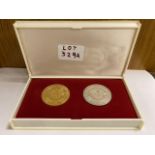 A COMMEMORATIVE IRAQ 1968-1978 COIN PRESENTATION SET 10 YEAR ANNIVERSARY OF THE REVOLUTION 22