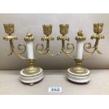 A PAIR OF WHITE MARBLE AND BRONZE GILT CANDELABRAS ON GILT FEET 20 CM